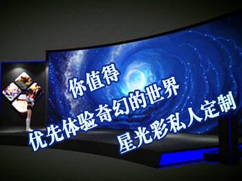 led顯示屏價格